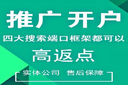 今日头条信息流案例：如何提升用户粘性